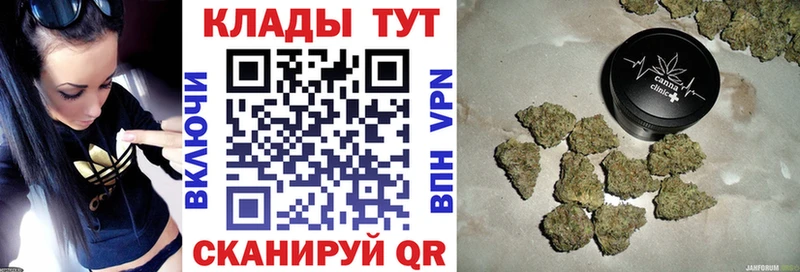 Купить Рязань Конопля  Меф мяу мяу  COCAIN  АМФЕТАМИН  Гашиш  Alpha-PVP 