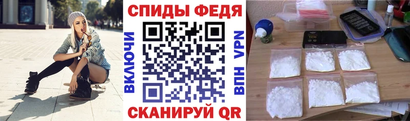 АМФ Розовый  Рязань 