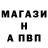 Гашиш VHQ Danil Bolshedvorsciu