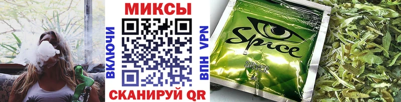 БУТИРАТ бутик гидра как зайти Рязань
