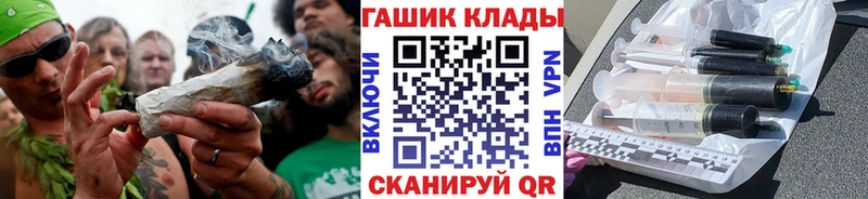 ГАШ Premium  наркота  Рязань 