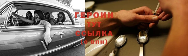 a pvp Беломорск