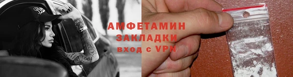 a pvp Беломорск