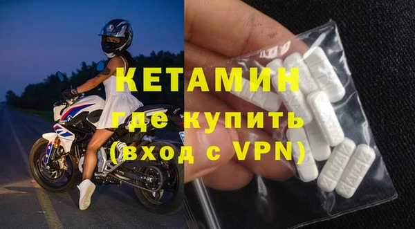 a pvp Беломорск