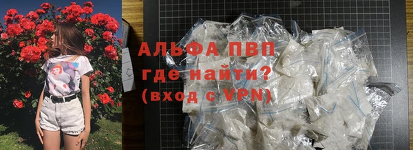 a pvp Беломорск