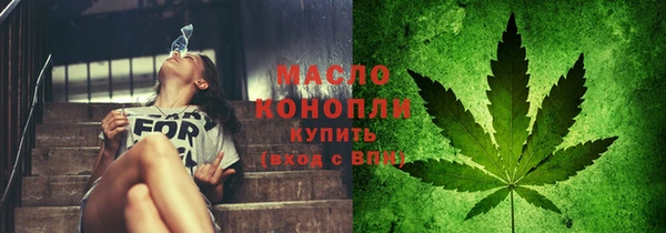 гашик Белоозёрский