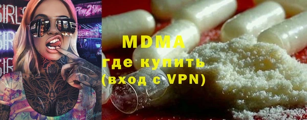 jwh Бугульма