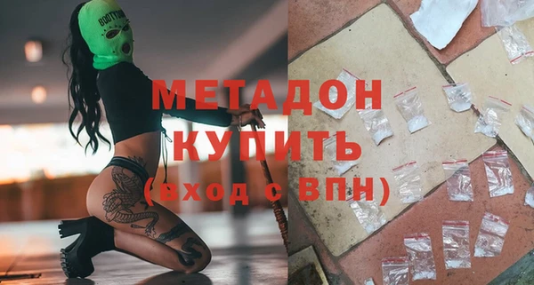 a pvp Беломорск