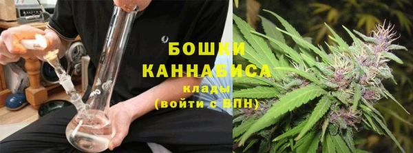 jwh Бугульма