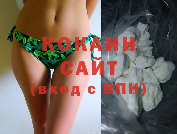 a pvp Беломорск