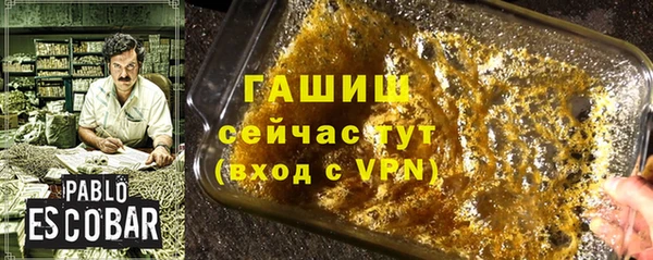 jwh Бугульма